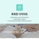 컷앤컷 이미지