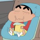 홍루이젠 군산디오션점 이미지