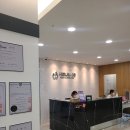 나무 치과기공소 이미지