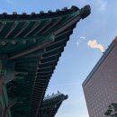 소연종합화장품 | 수한방 자하비책에센스, 런칭 행사 (신라호텔 영빈관)
