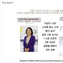 구구메디칼 이미지