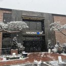 광주 수완지구 카페 딸기축제 열린 세컨드원