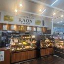 남녕마트 (한라병원방면) 이미지