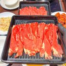 샤브원(one) 네이버블로그