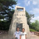 나드리여행사 이미지