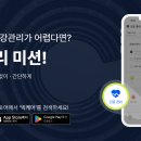 빅케어
