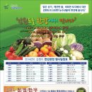 장터청정한우 이미지