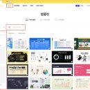 디자인망고 이미지