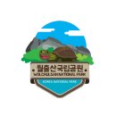 어바우코다리찜 이미지