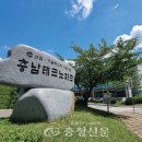 대학기술공유