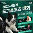 서울현대병원 화장실 이미지