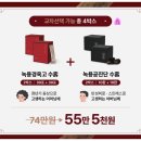 어은로 이미지