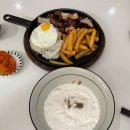 남해바다회일번지 이미지