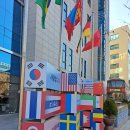 다문화 행정사사무소 이미지