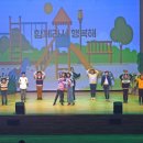 양남지역아동센터 이미지