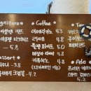 히든아일렛