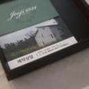 저지1521 이미지