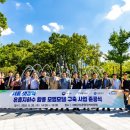 정원냉열 네이버블로그