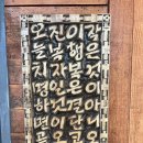 여산숲정이성지 | 하늘을 부르는 땅, 천호성지 - 숨겨진 순교자들의 이야기를 찾아서