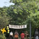 시소 펫 | 선전 심천 여행 | 여기서 인생 숙소를 또 찾을 줄이야! 유아 동반 대힐링만족 호텔 | 우통 호텔...