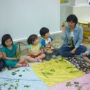 성아유치원 이미지