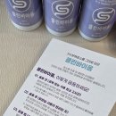 일쩜삼