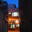 마산집