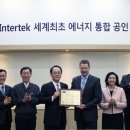 품질시험소 이미지