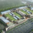 관광단지로(동) 이미지