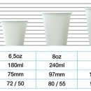 모아판촉 이미지