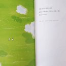 도서출판 여백의 길