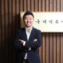국대떡볶이 세계일보