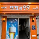 미항로 이미지