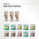 아쿠아 에듀스타 이미지