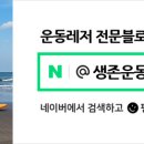 호가불고기 이미지
