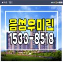 린풀하우스 이미지