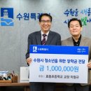 효동초등학교 이미지