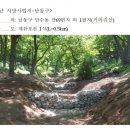 정부인천지방합동청사 네이버블로그