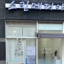 스킨메디아 - 천안시 서북구 1공단1길 52 | 스킨메디아