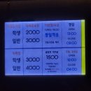에스엠락볼링장 이미지