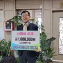 (주)부강 뉴스충청인