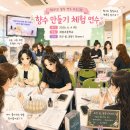 (주)세담