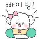 서린공인중개사사무소 이미지