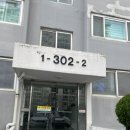 신안비치3차아파트(17002) | 목포용한점집 명월신당에서 신점 보고 온 솔직후기