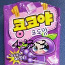 한라상사 이미지