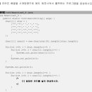 JSP타워 | KOSTA java full-stack 개발자 과정 후기