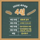 한양세무법인 - 광진구 능동로 332 | 한양세무법인