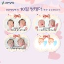 산본제일병원 이미지