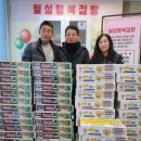 J할인마트 이미지