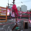 팀아울 이미지
